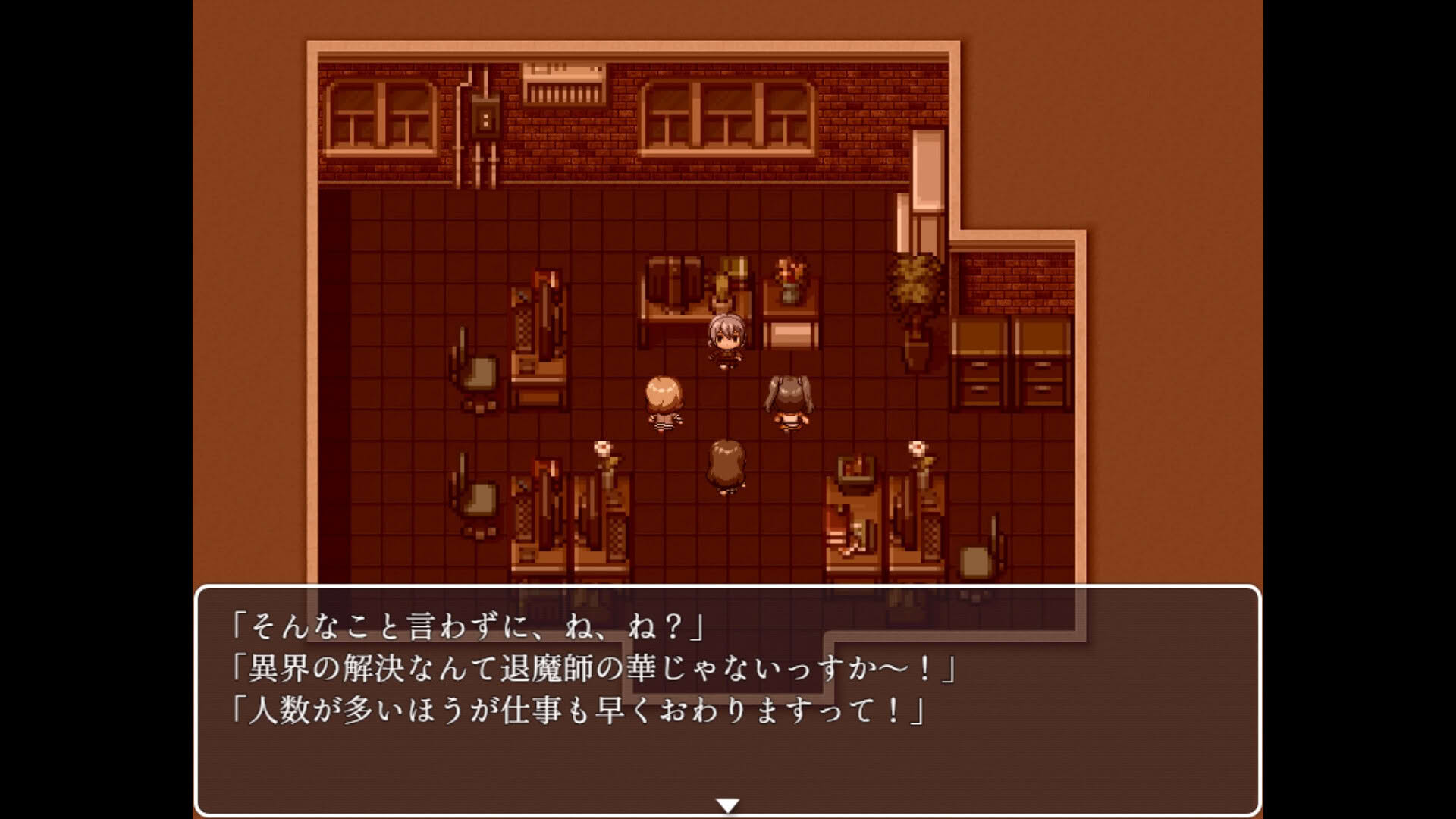 Screenshot for Araka: JK Exorcist Horror RPG