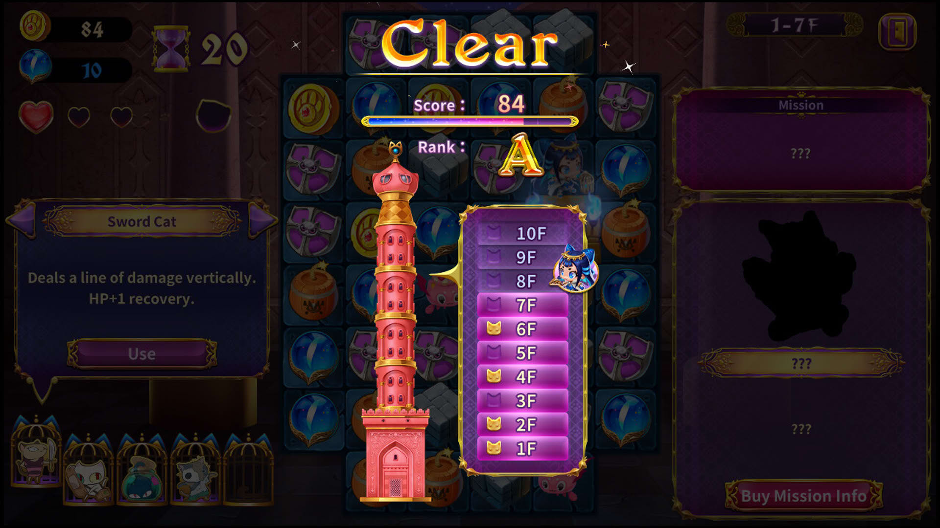 Screenshot for Persha and the Magic Puzzle: Arabian Nyaights