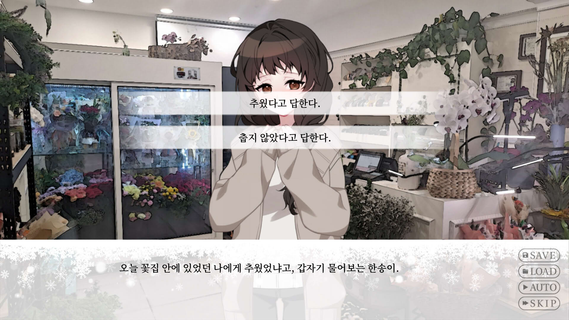 Screenshot for First Snow