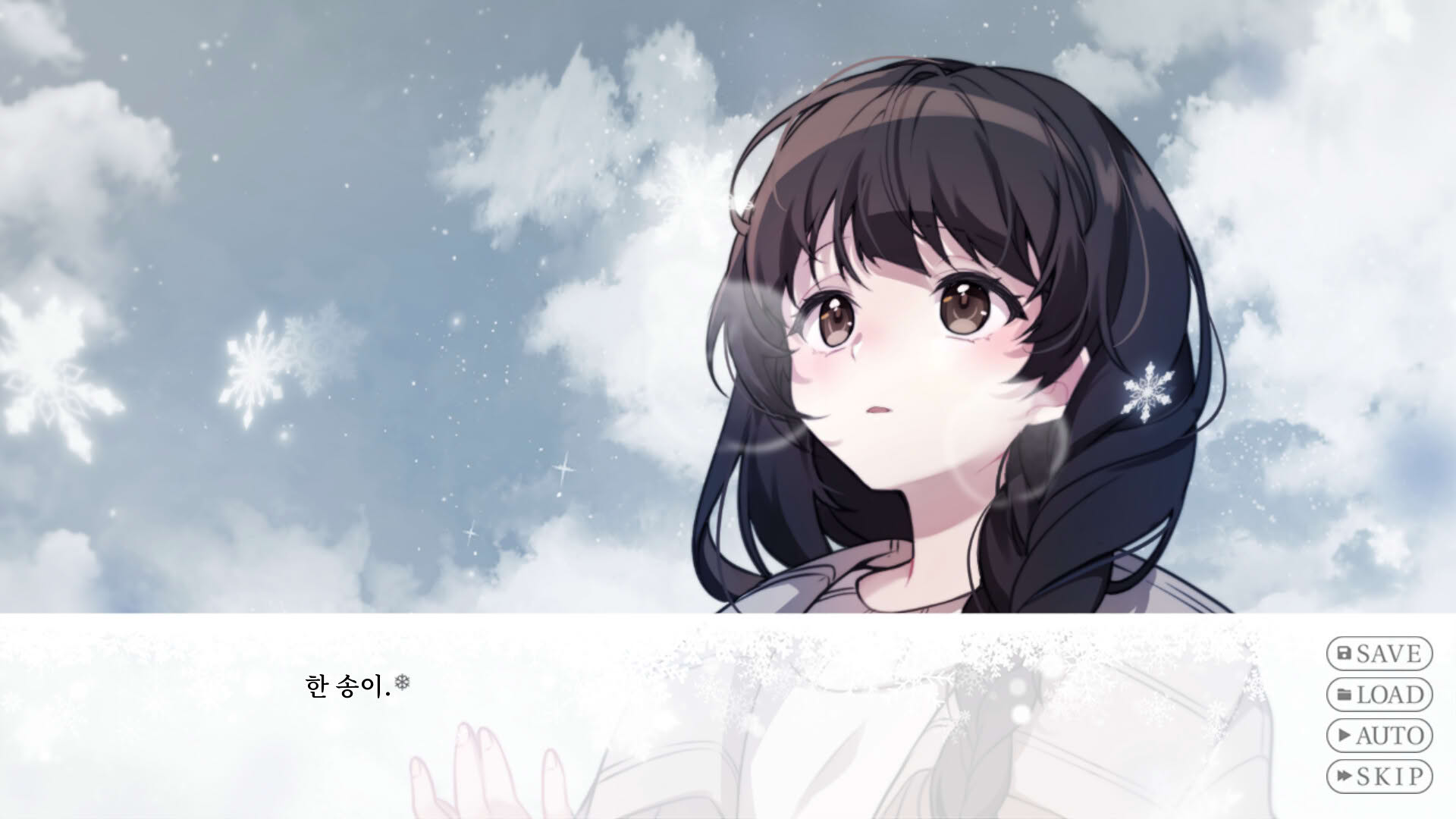 Screenshot for First Snow