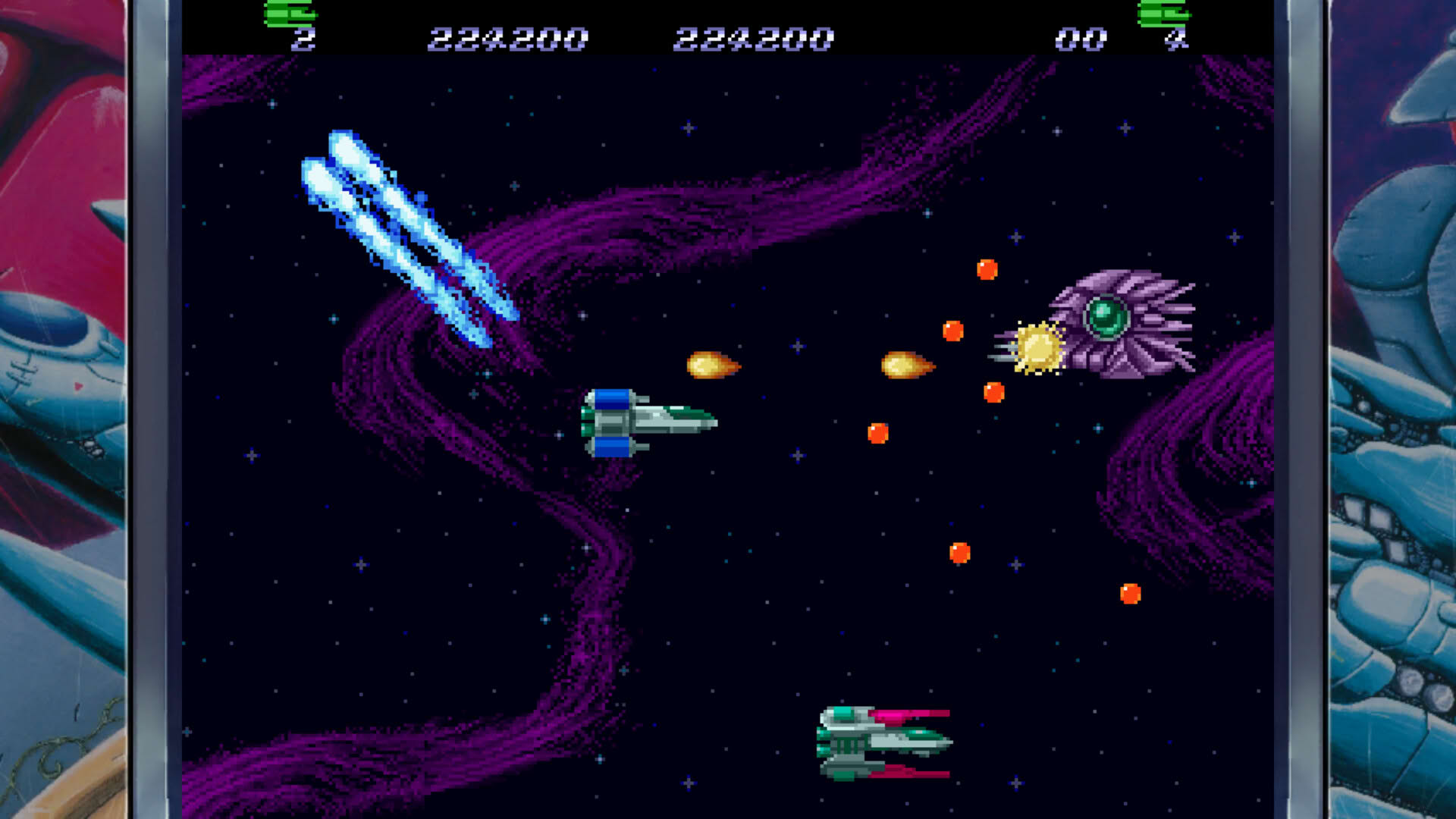 Screenshot for Hellfire