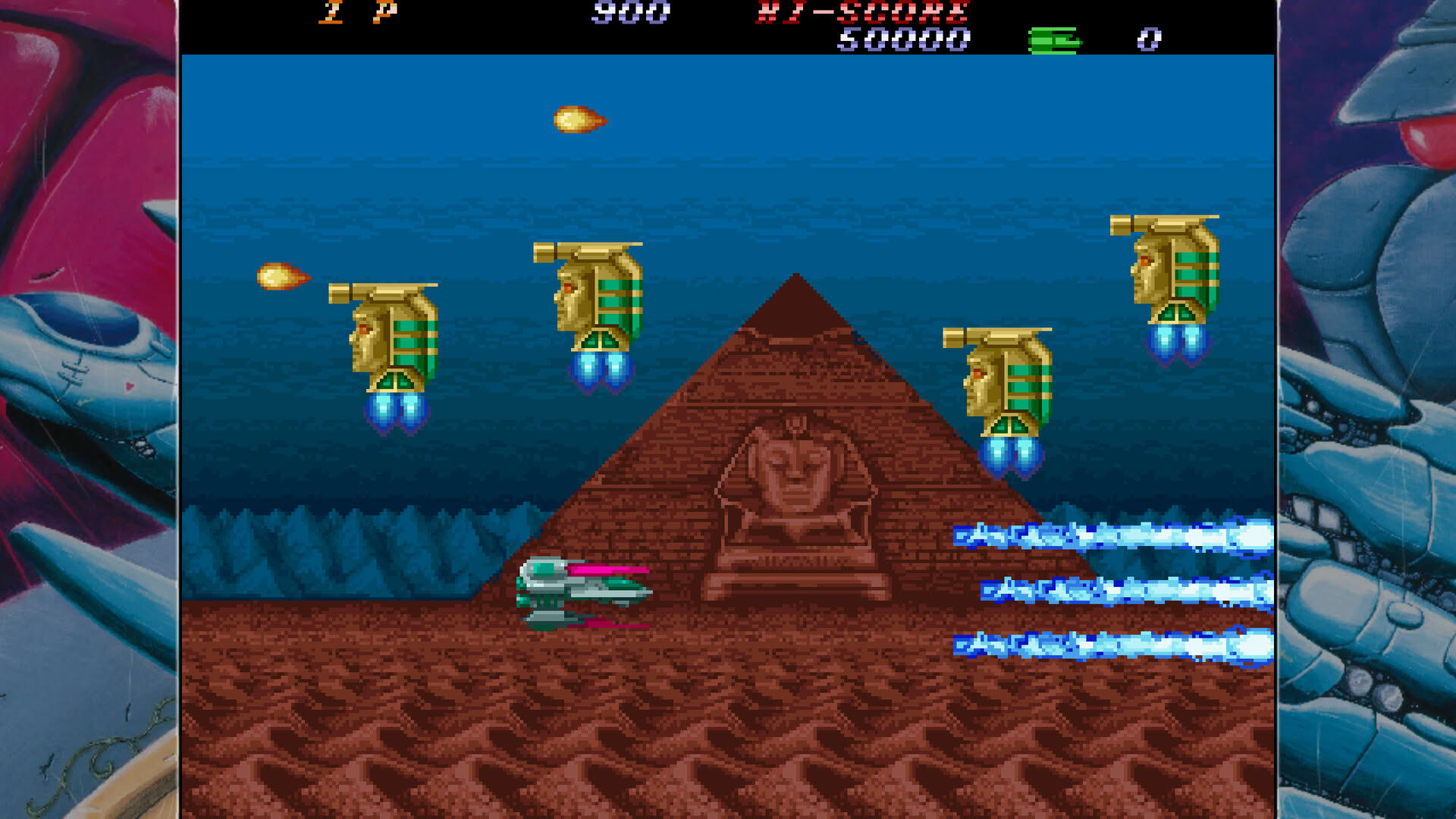 Screenshot for Hellfire
