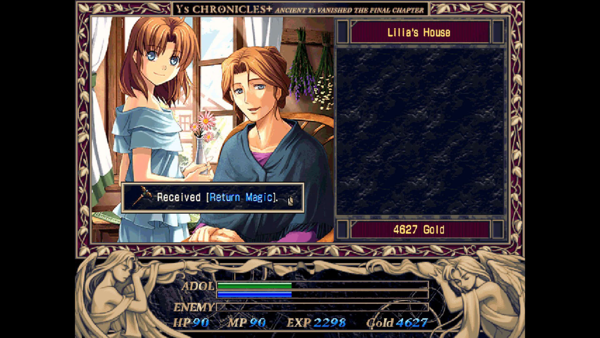 Screenshot for Ys II Complete
