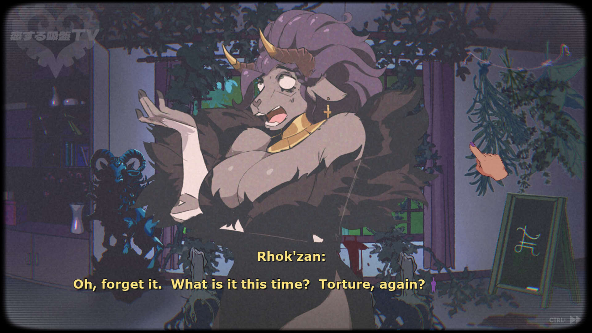 Screenshot for Sucker for Love: Date to Die For