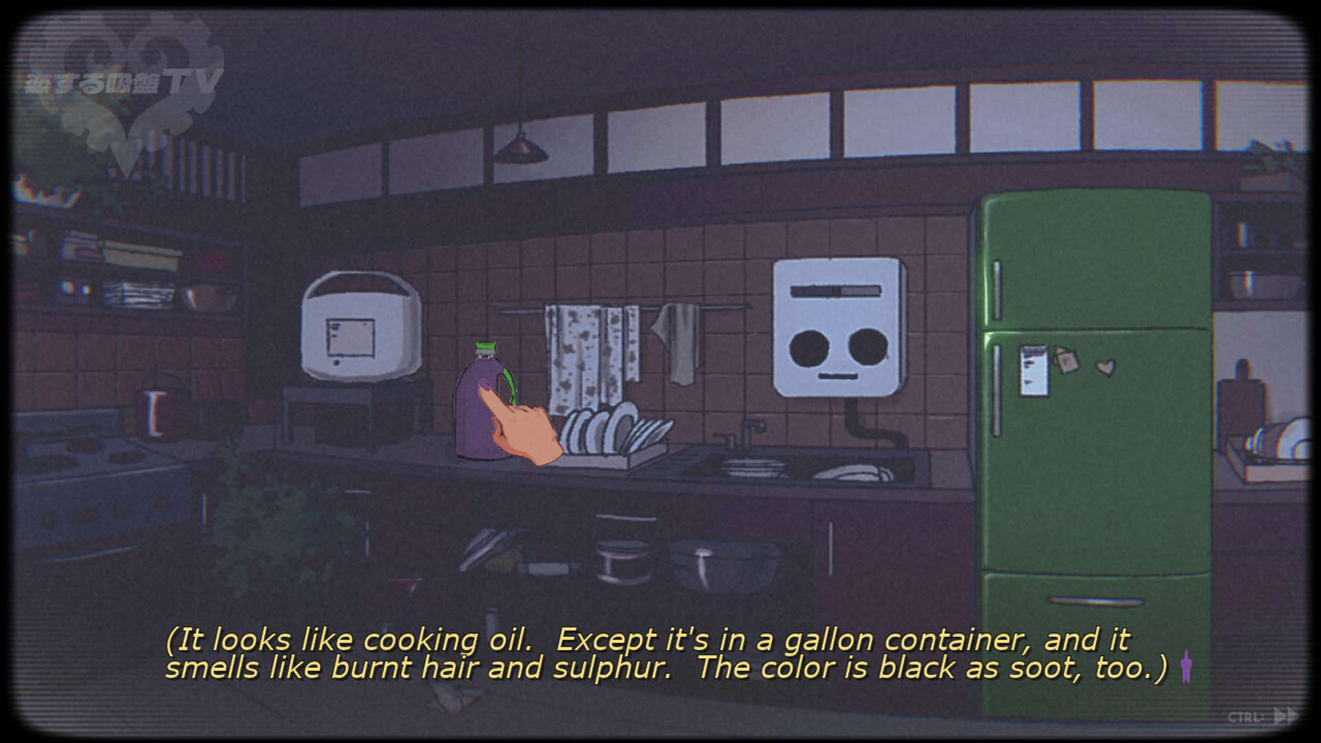Screenshot for Sucker for Love: Date to Die For
