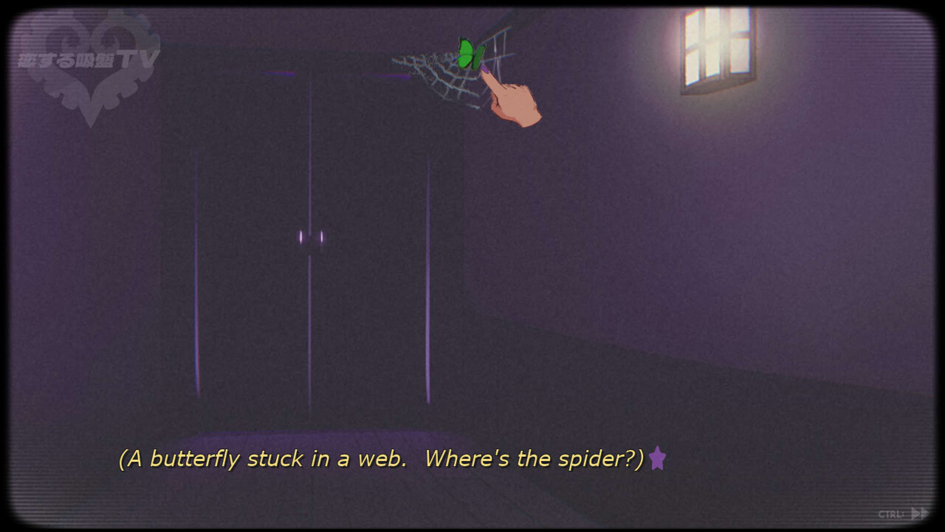 Screenshot for Sucker for Love: Date to Die For