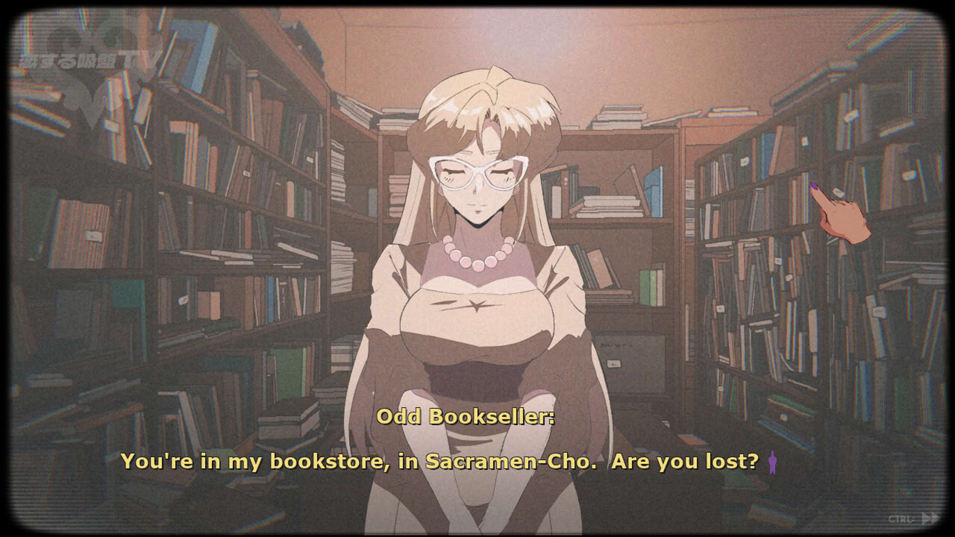 Screenshot for Sucker for Love: Date to Die For
