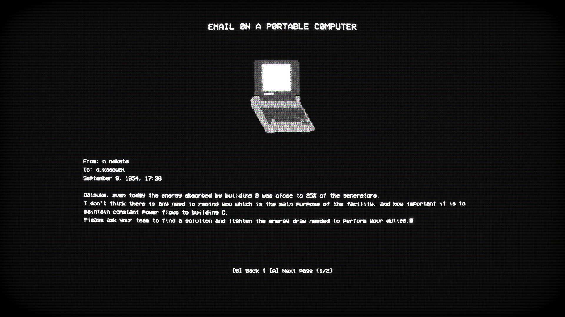 Screenshot for Empty Shell