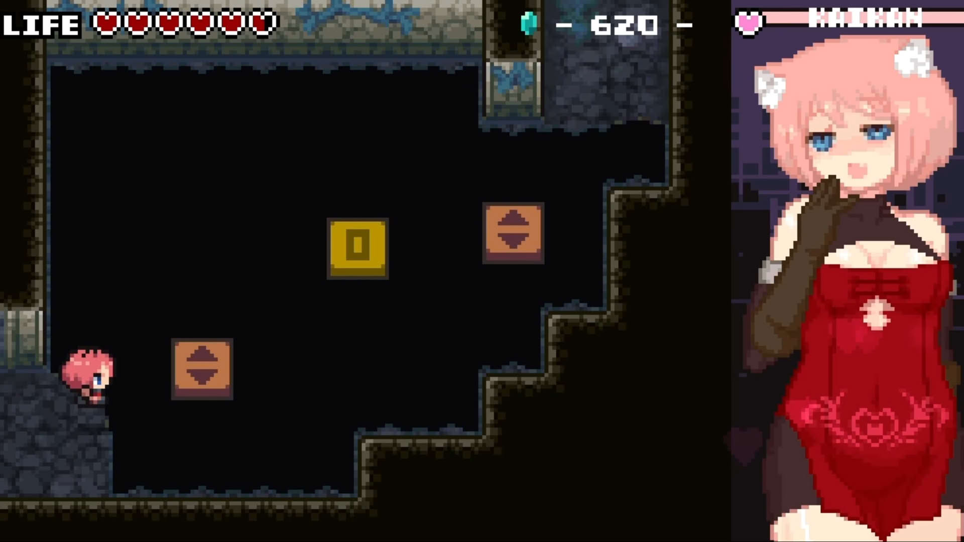 Screenshot for Erozld