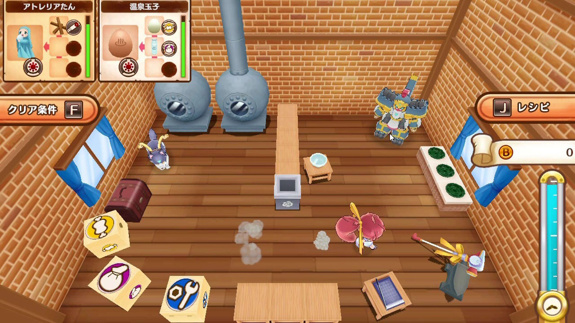 Screenshot for Tristia: Restore