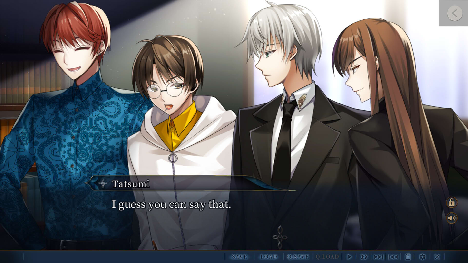 Screenshot for Hiyoku no Tori