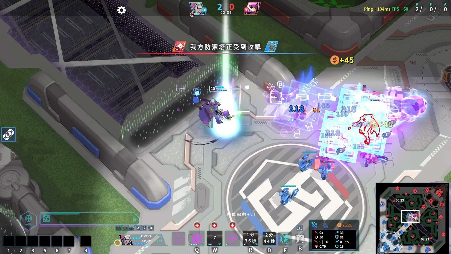 Screenshot for G9: League of Aces