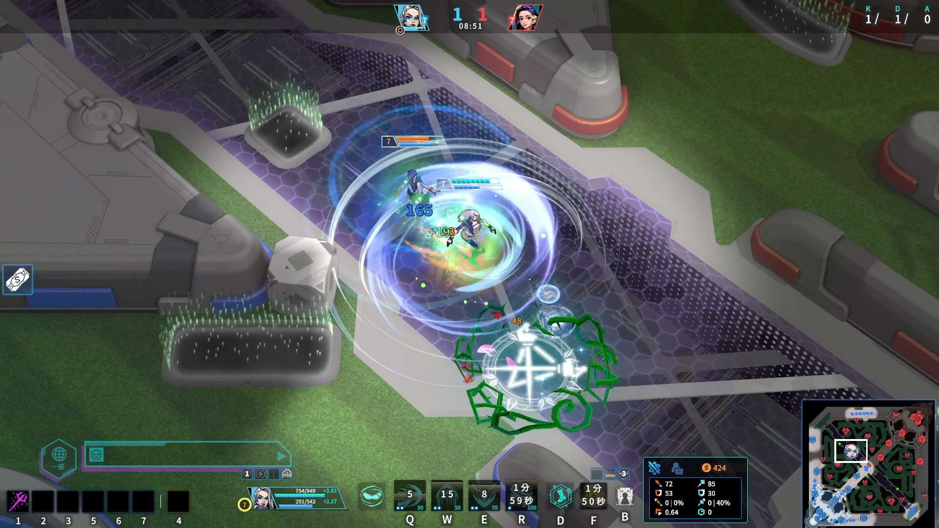 Screenshot for G9: League of Aces