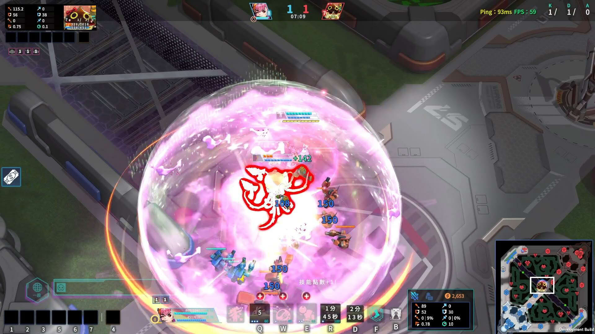 Screenshot for G9: League of Aces