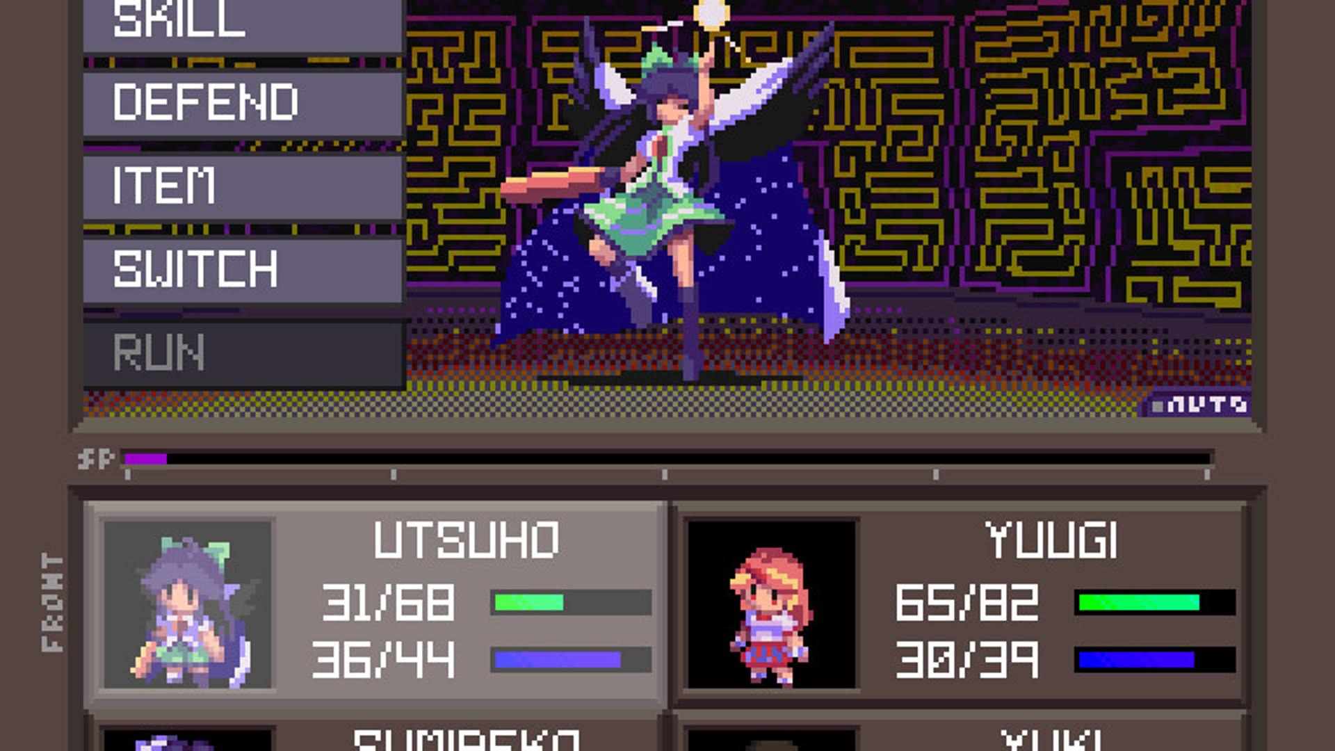 Screenshot for Touhou Artificial Dream in Arcadia