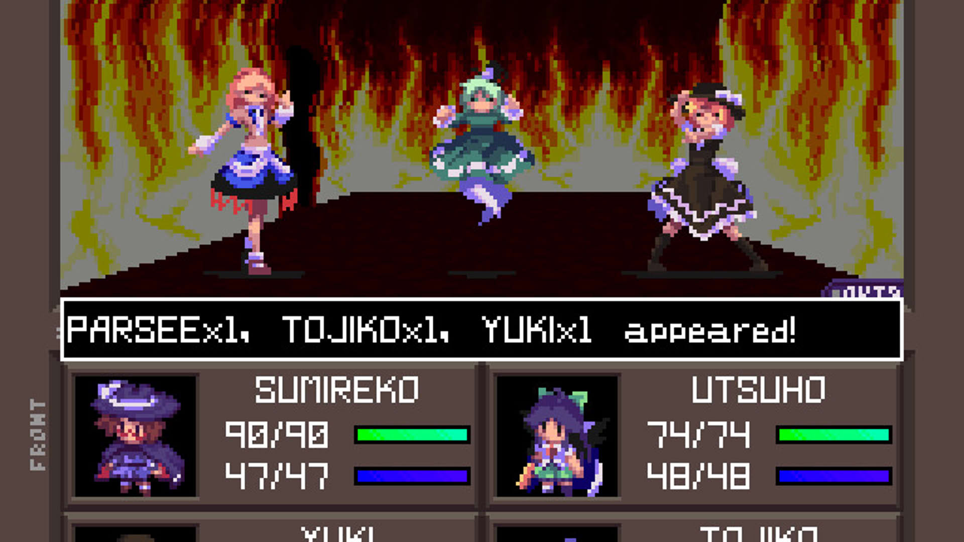 Screenshot for Touhou Artificial Dream in Arcadia