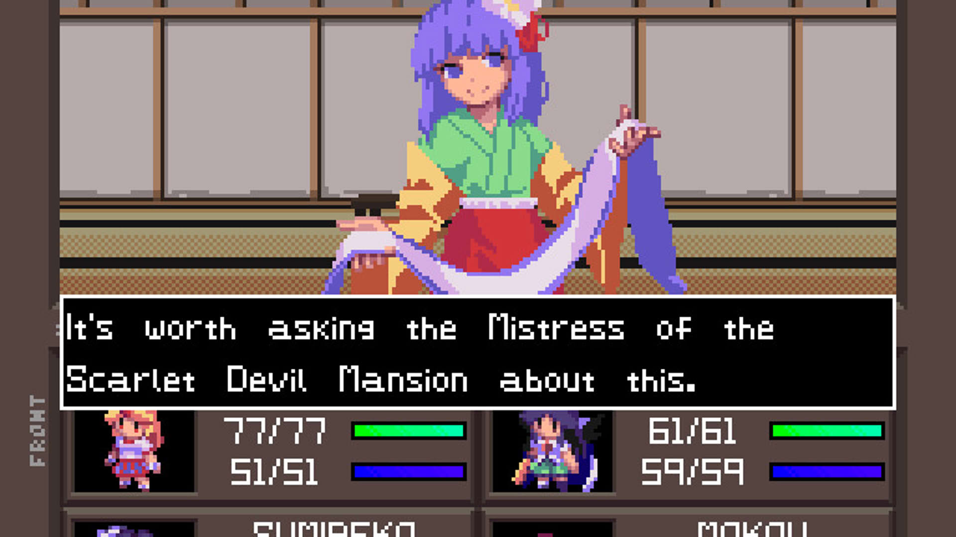 Screenshot for Touhou Artificial Dream in Arcadia