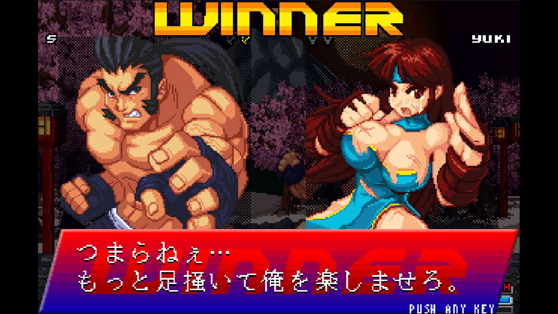 Screenshot for Strip Fighter Zero