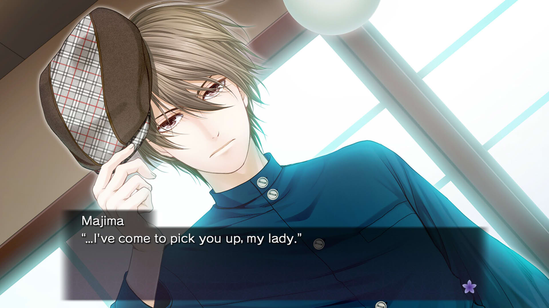 Screenshot for Butterfly's Poison: Blood Chains