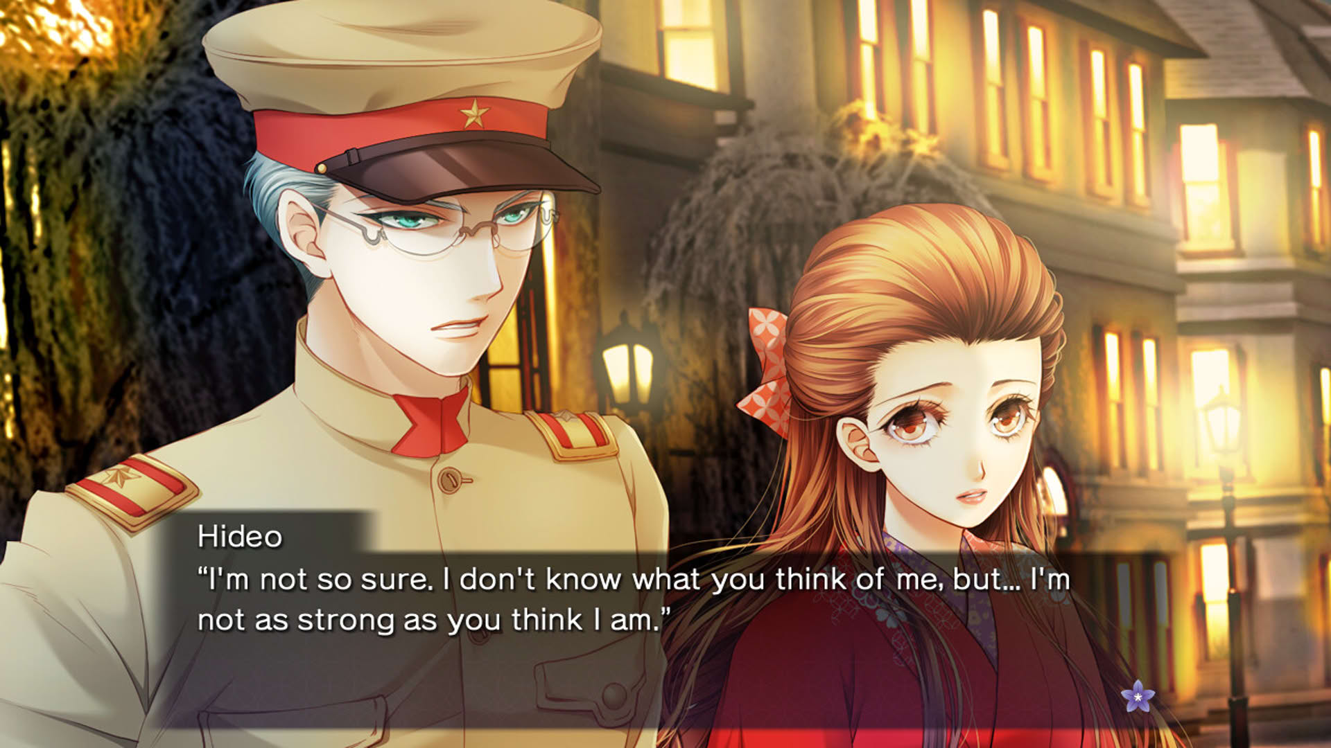 Screenshot for Butterfly's Poison: Blood Chains