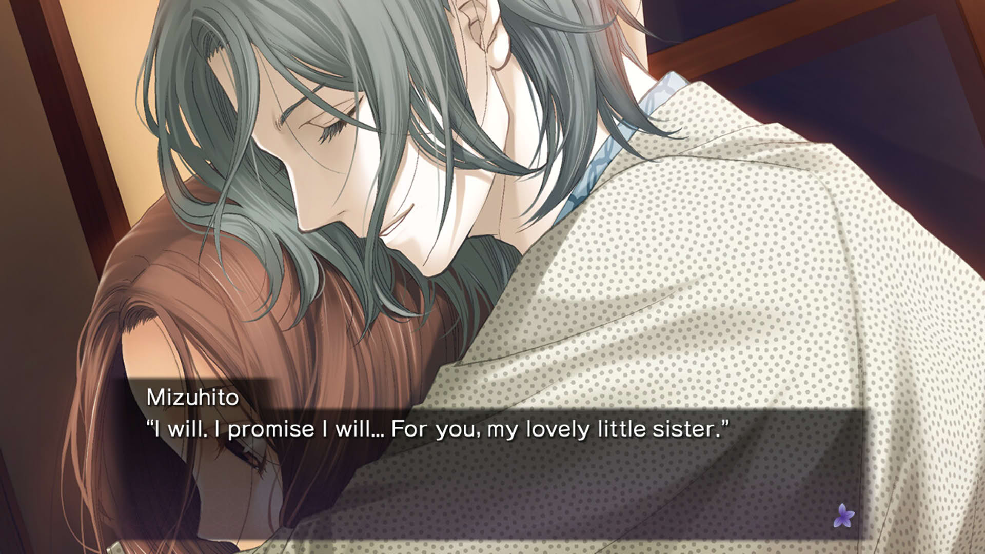 Screenshot for Butterfly's Poison: Blood Chains