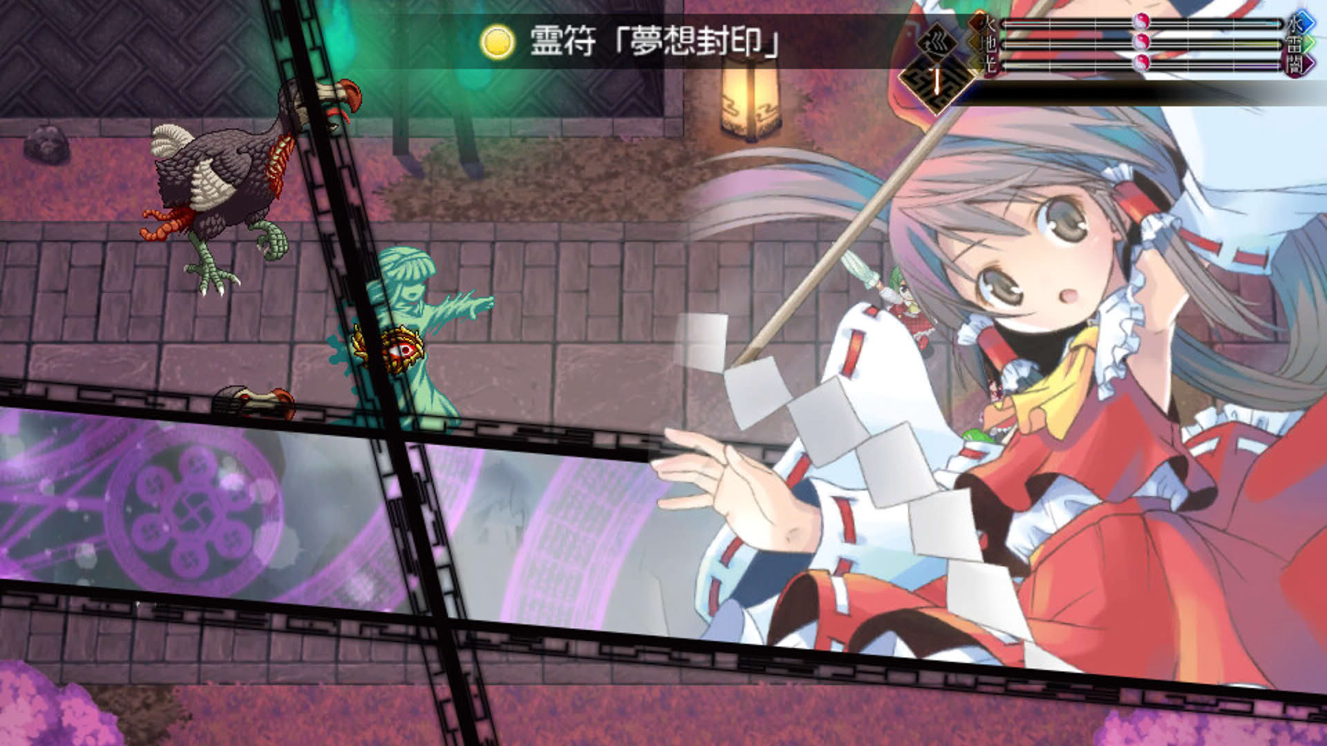Screenshot for Touhou Genso Maroku W: The Devil of Decline