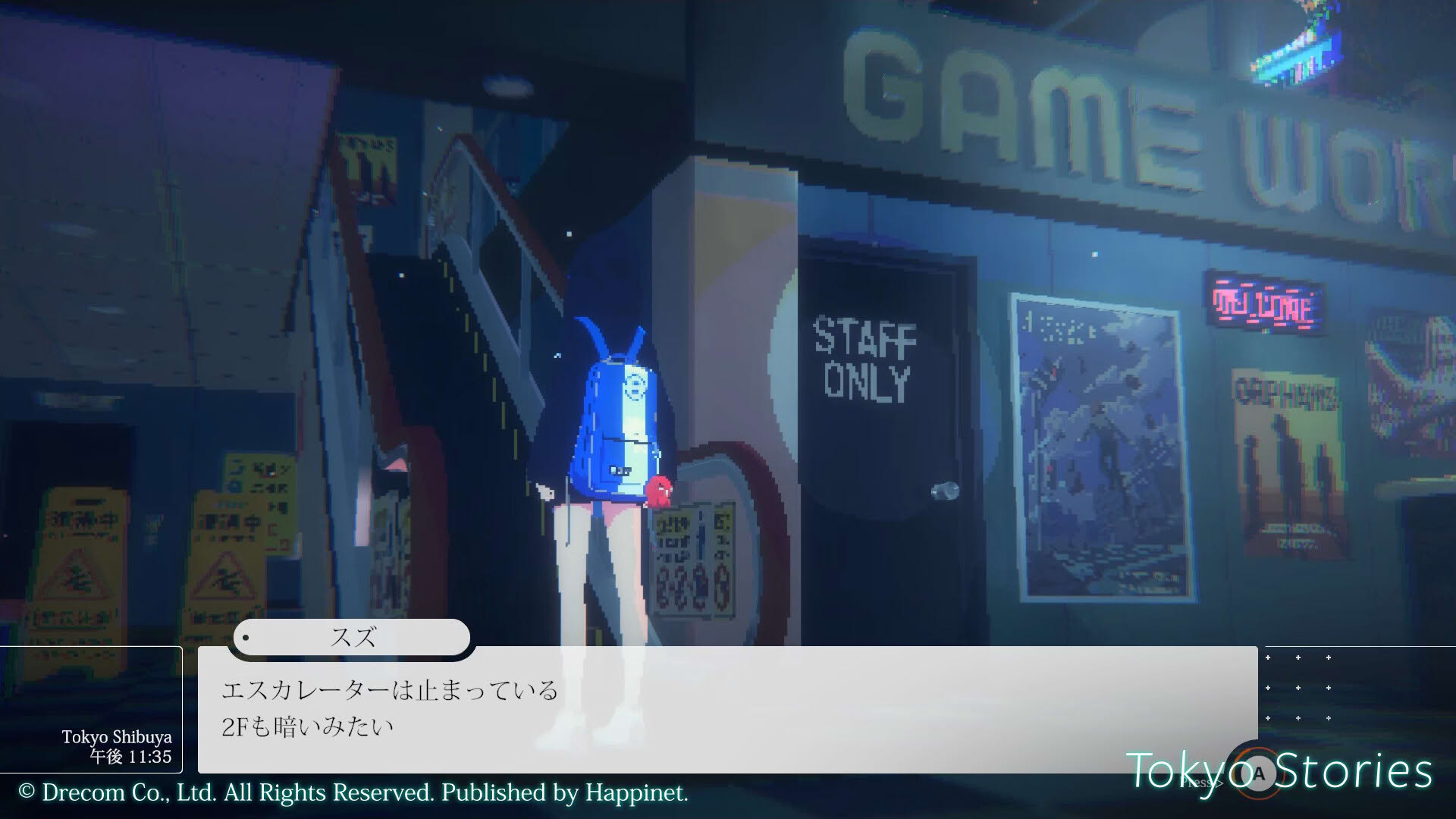 Screenshot for Tokyo Stories