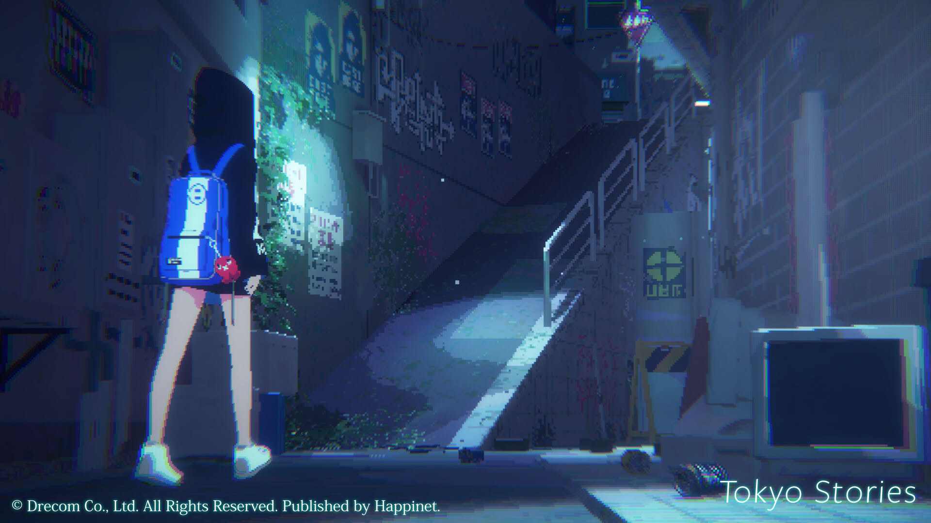 Screenshot for Tokyo Stories