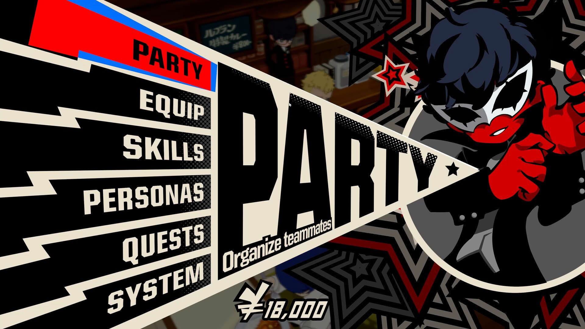 Screenshot for Persona 5 Tactica