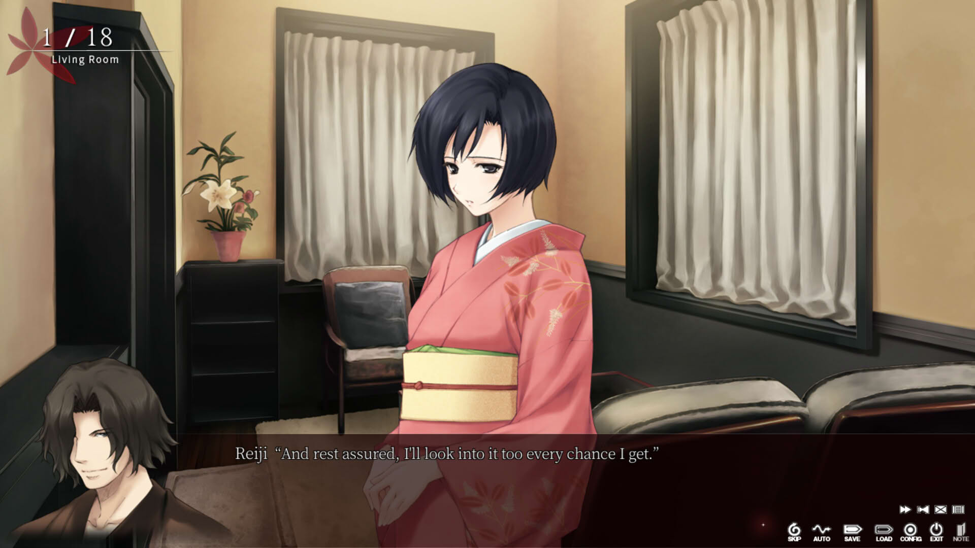 Screenshot for Kara no Shoujo