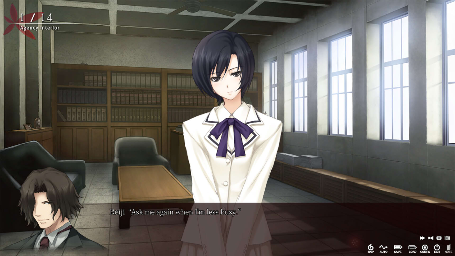 Screenshot for Kara no Shoujo