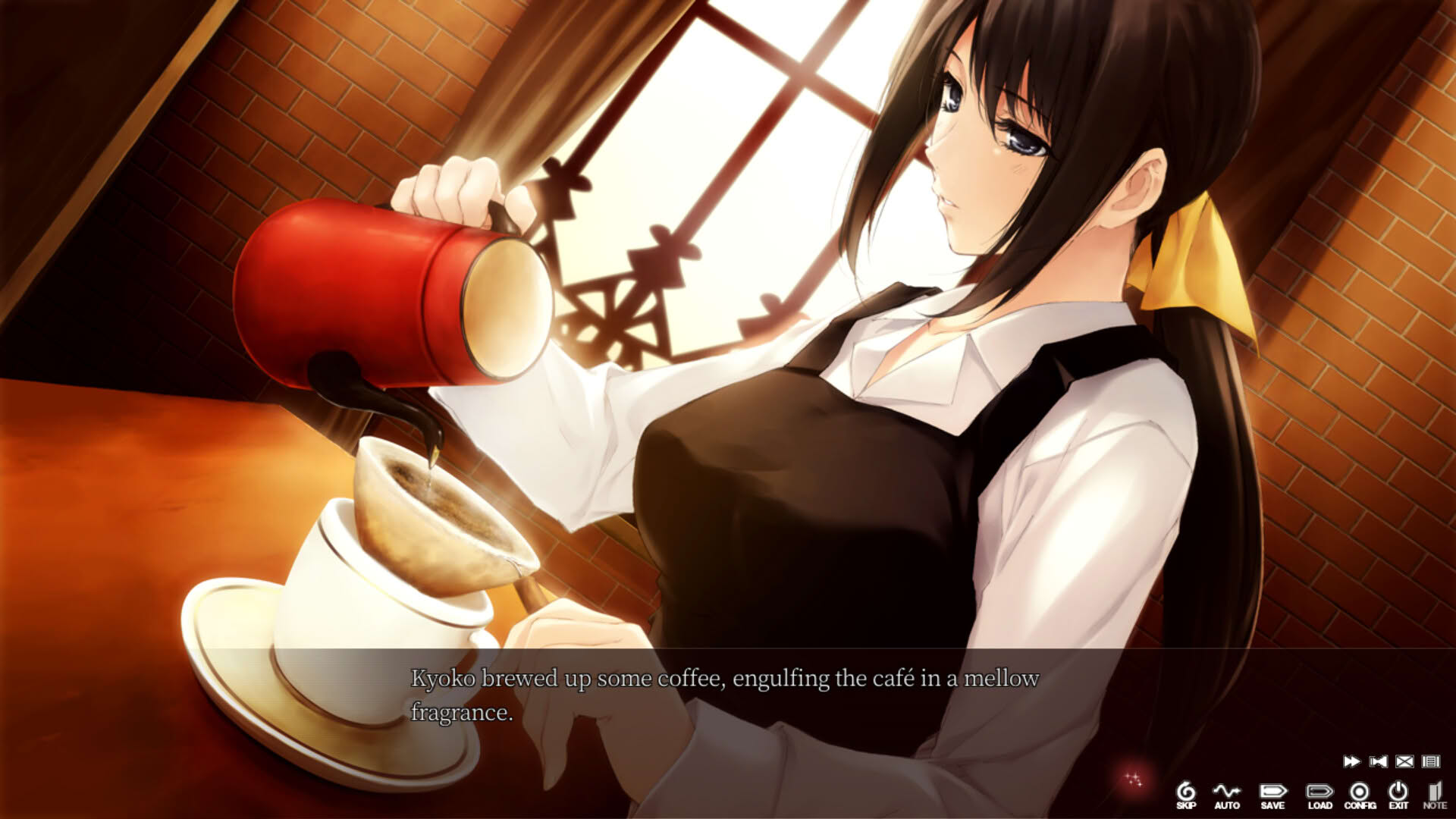 Screenshot for Kara no Shoujo