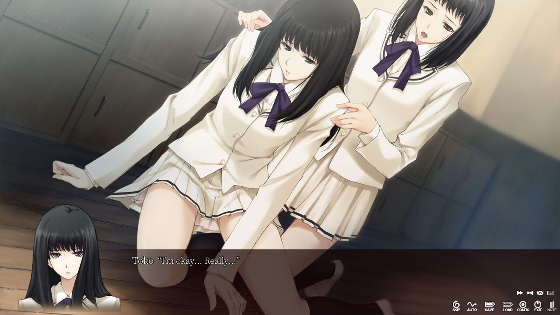Screenshot for Kara no Shoujo