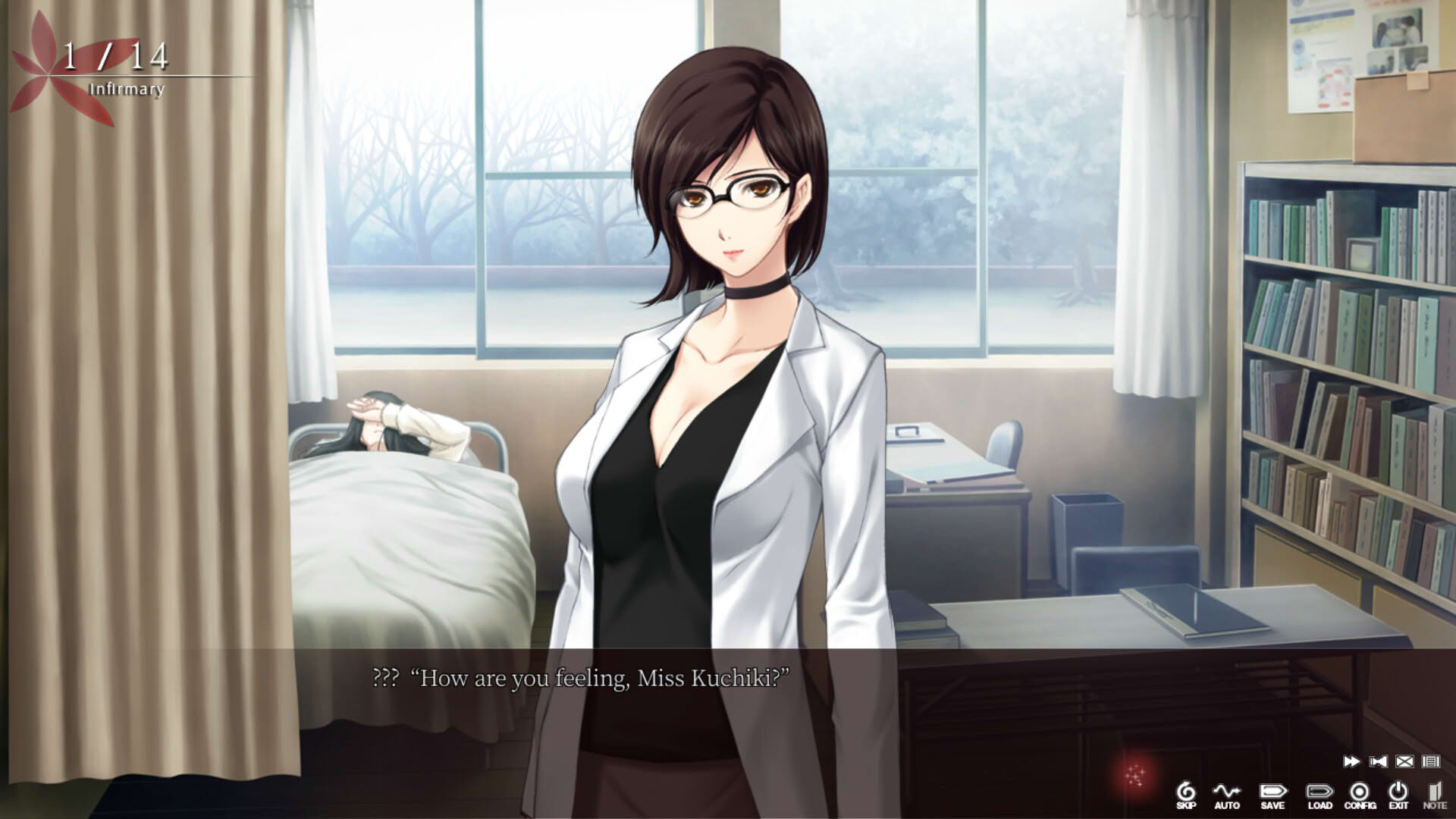 Screenshot for Kara no Shoujo