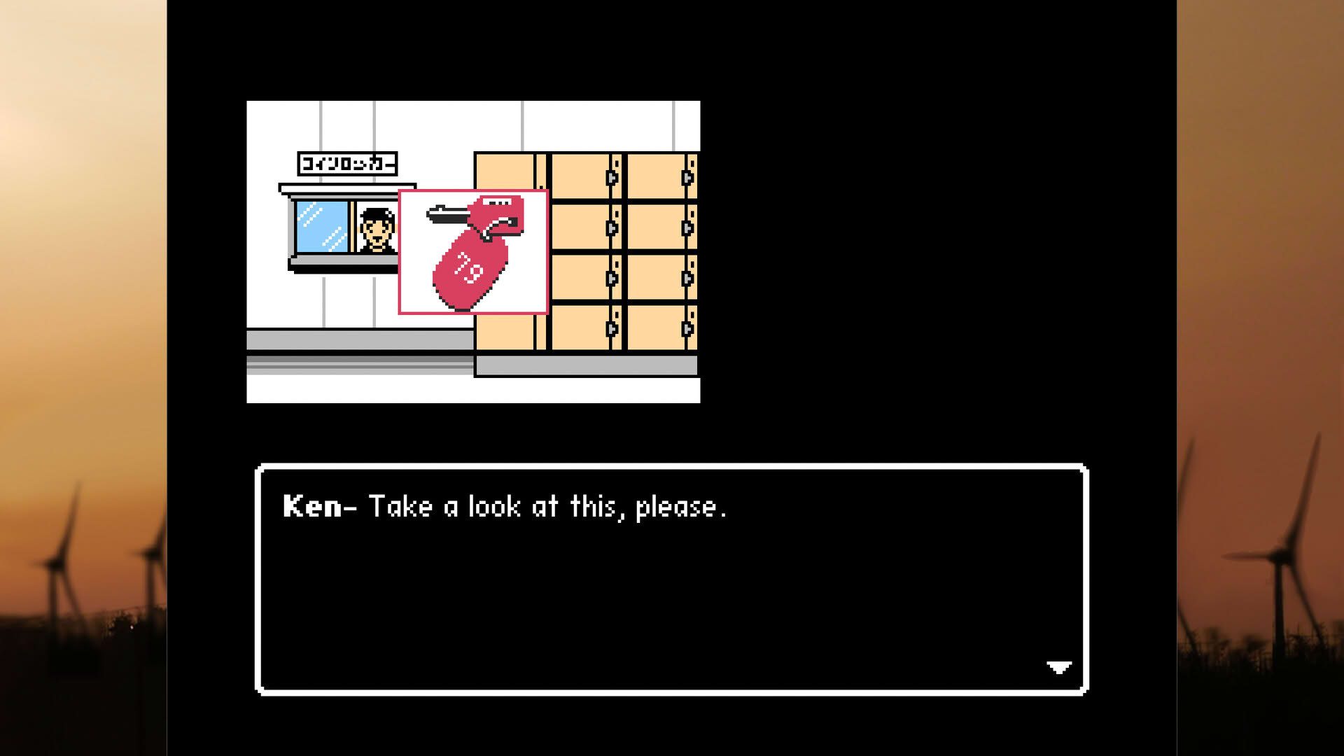 Screenshot for Retro Mystery Club Vol.1: The Ise-Shima Case