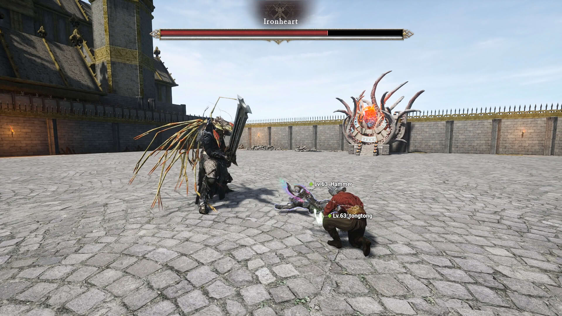 Screenshot for IfSunSets