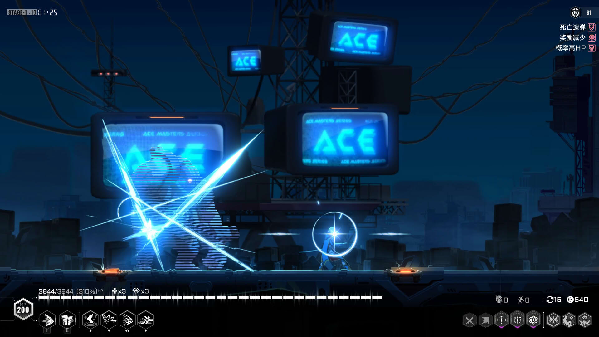 Screenshot for BlazBlue: Entropy Effect