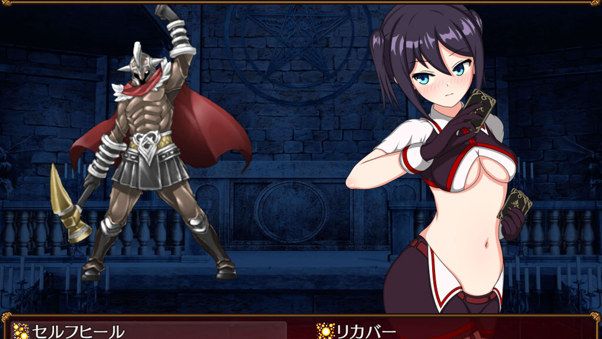 Screenshot for Akari and the Abyss