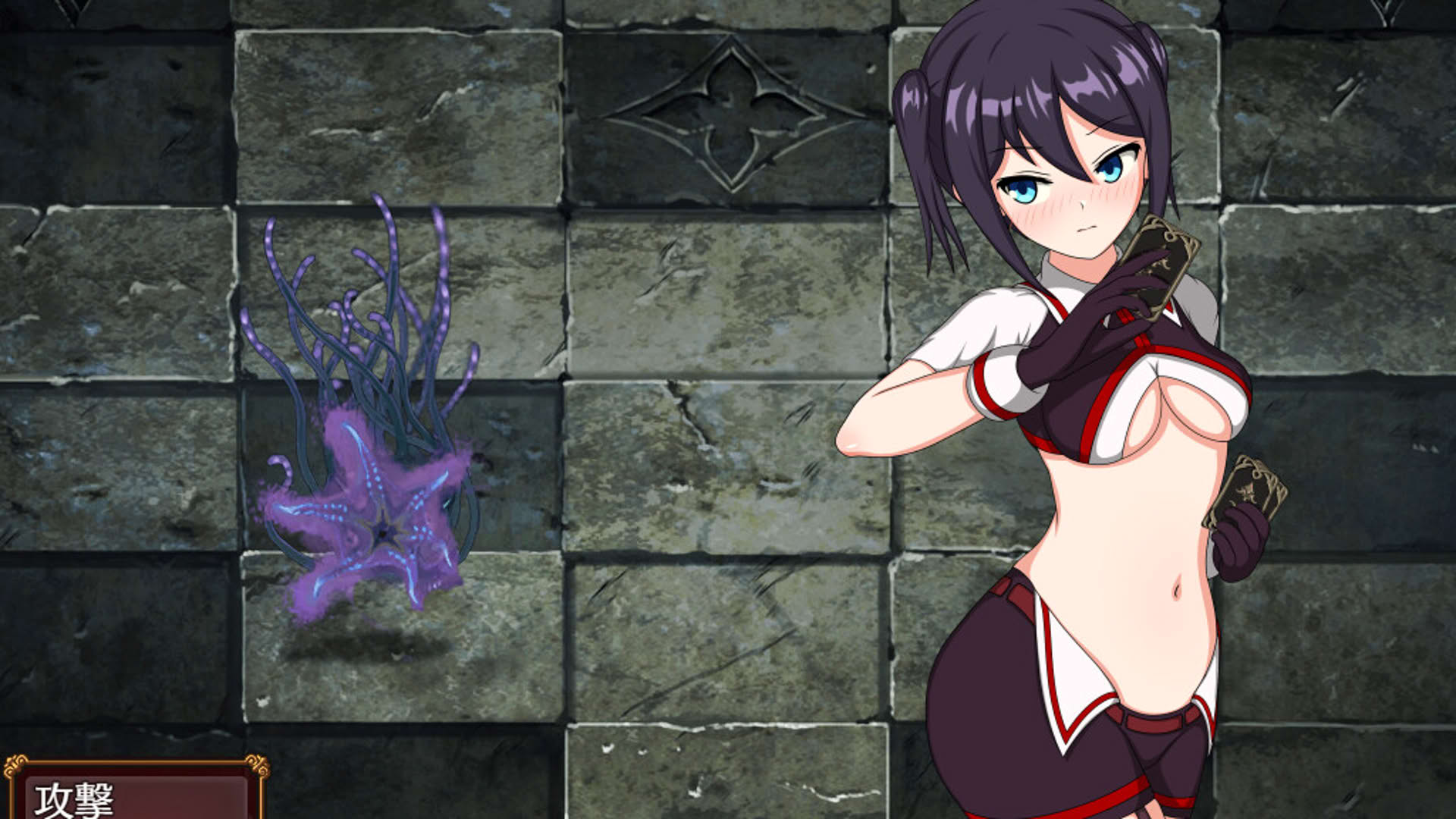 Screenshot for Akari and the Abyss