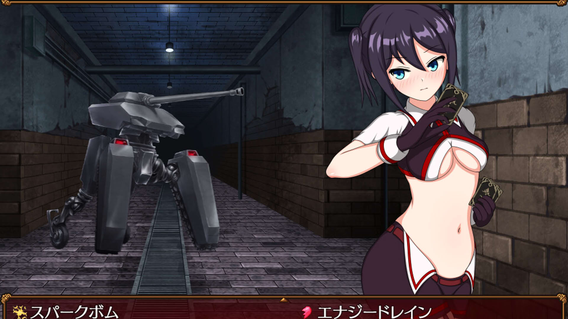 Screenshot for Akari and the Abyss
