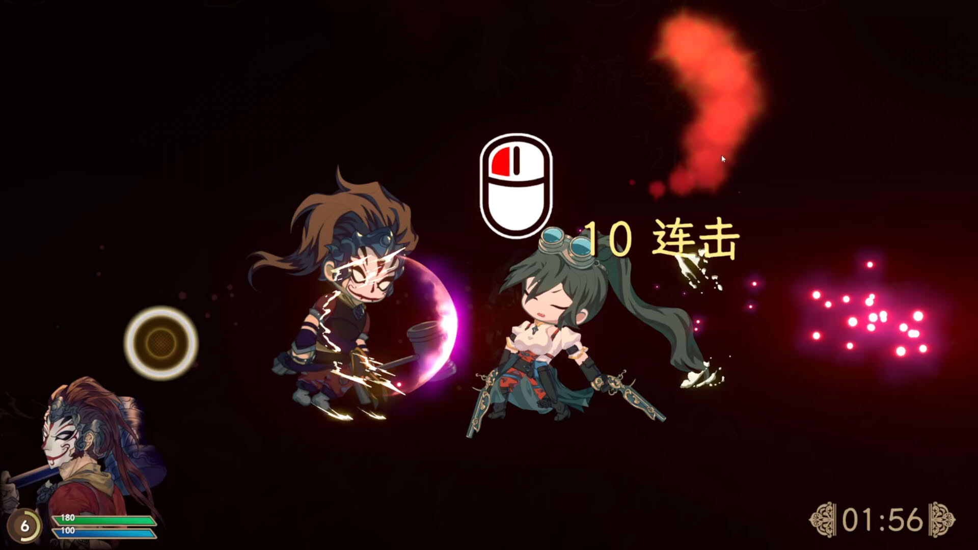 Screenshot for Songs of Death