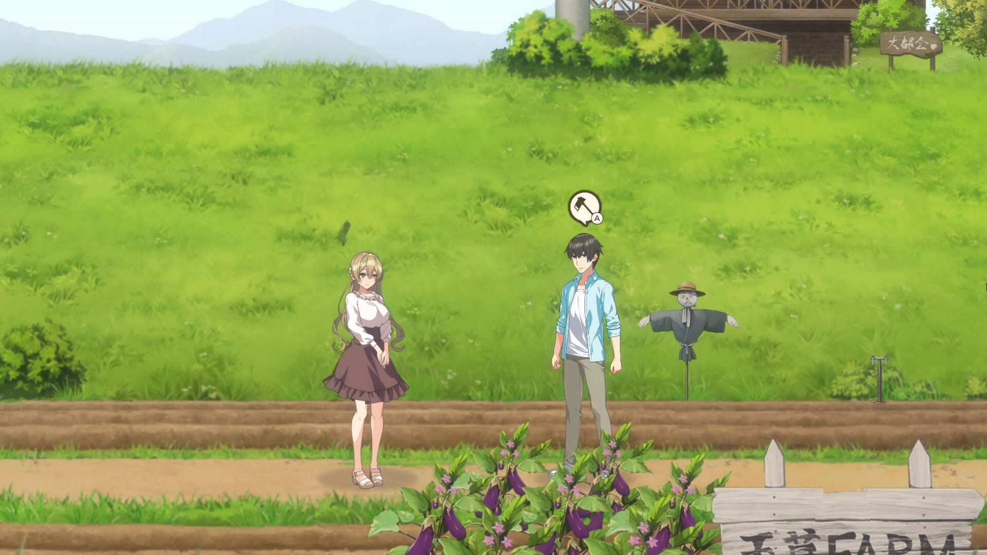 Screenshot for Love on Leave