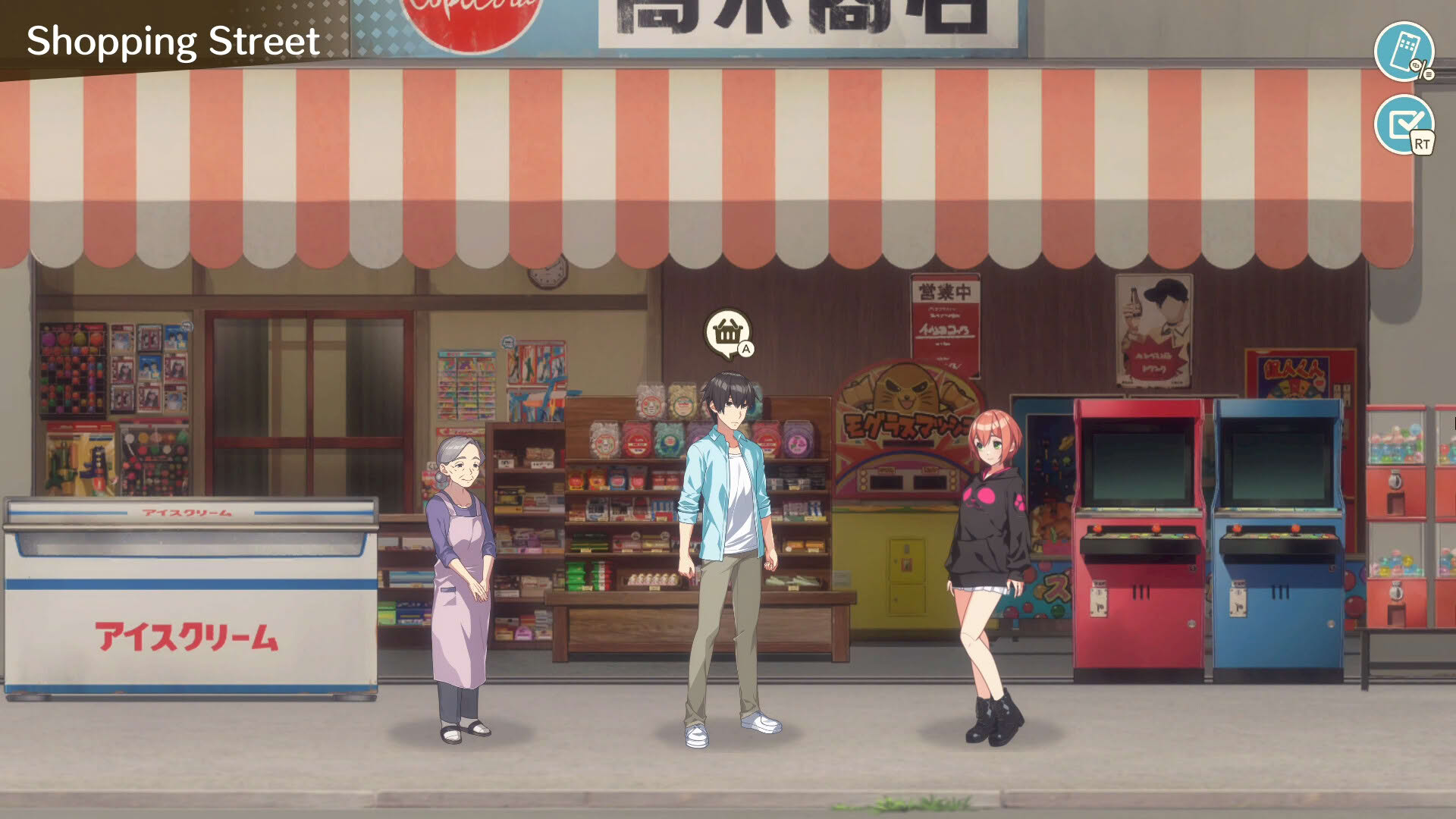 Screenshot for Love on Leave