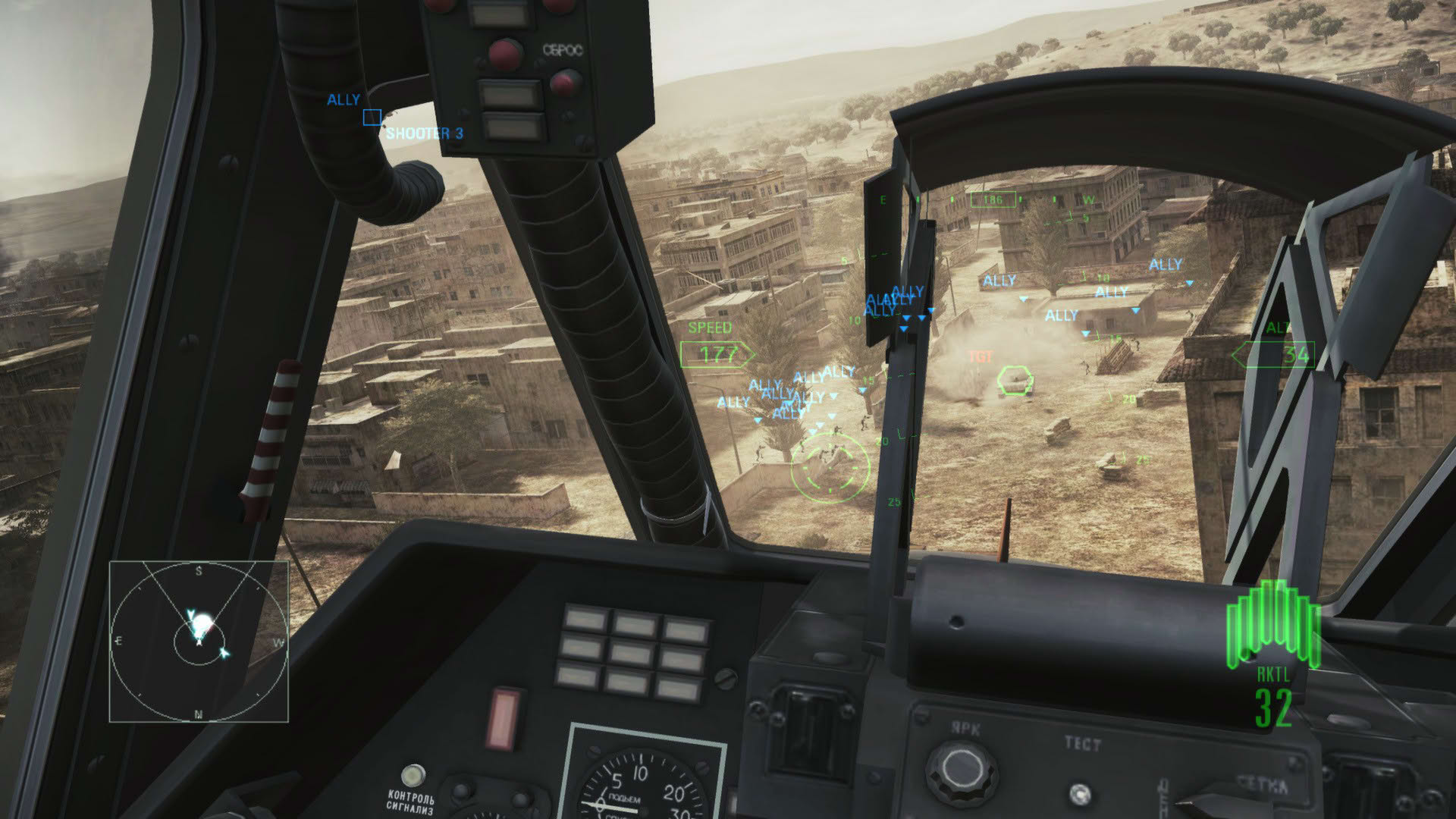 Screenshot for Ace Combat: Assault Horizon