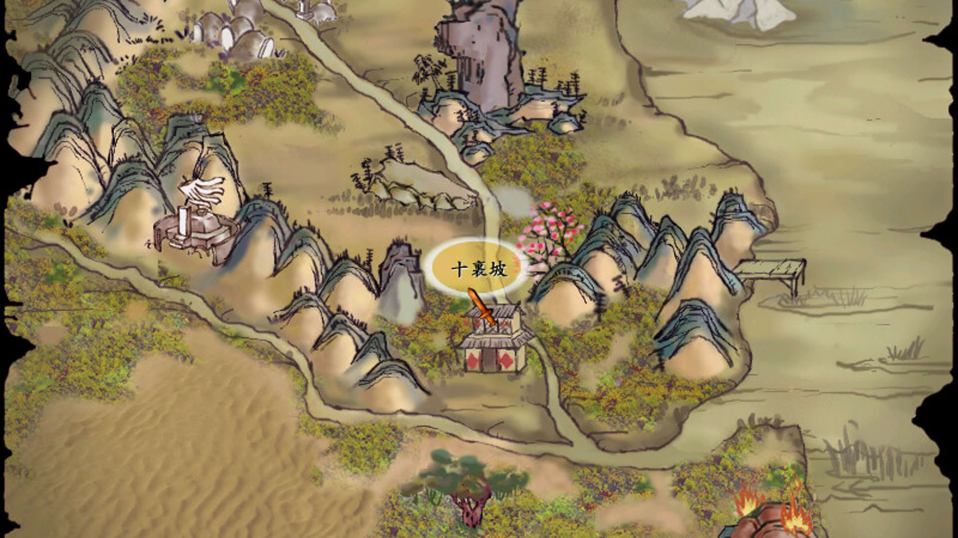 Screenshot for Sword and Fairy Inn