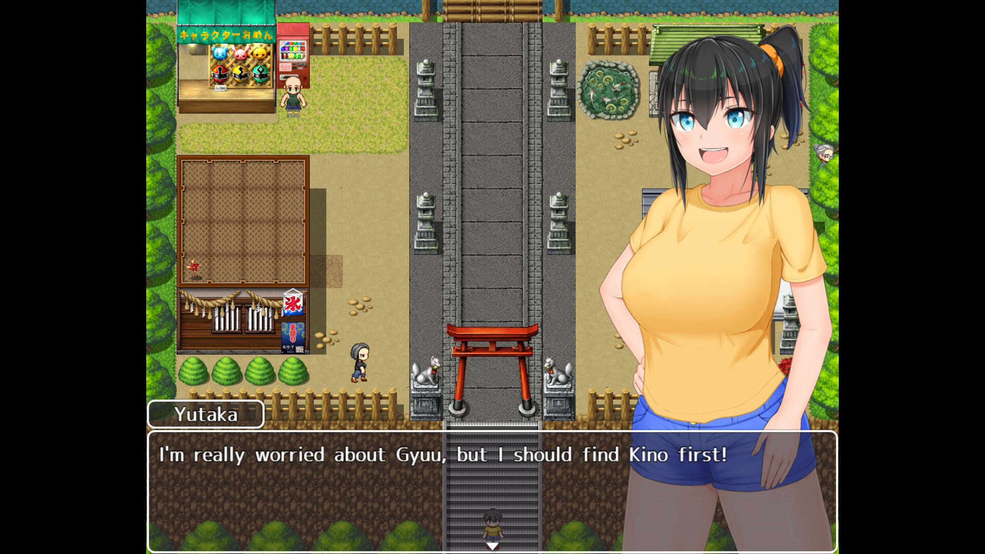 Screenshot for Country Bumpkin Yutaka