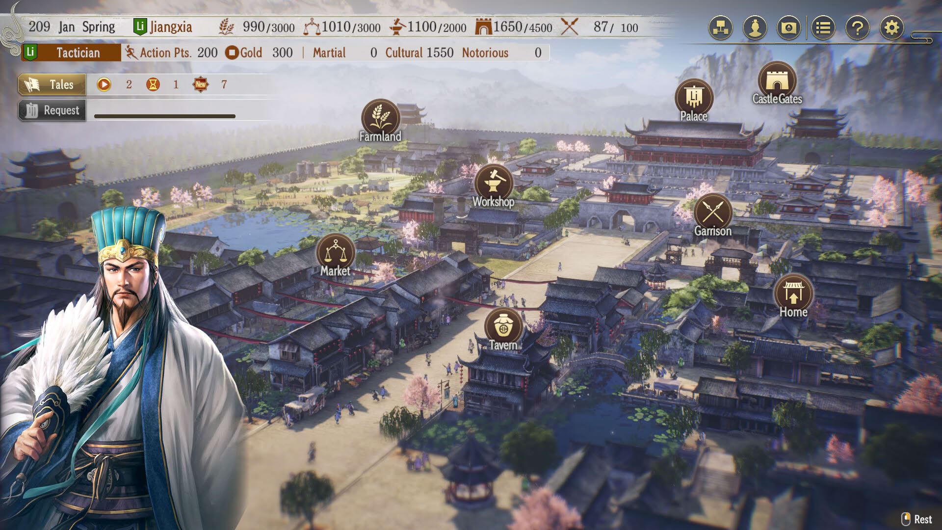 Screenshot for Romance of the Three Kingdoms 8 Remake