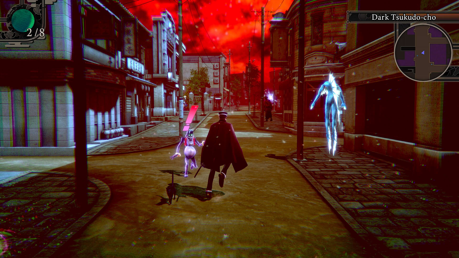 Screenshot for Raidou Remastered: The Mystery of the Soulless Army