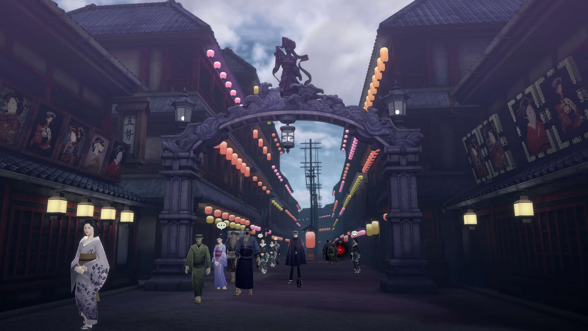 Screenshot for Raidou Remastered: The Mystery of the Soulless Army