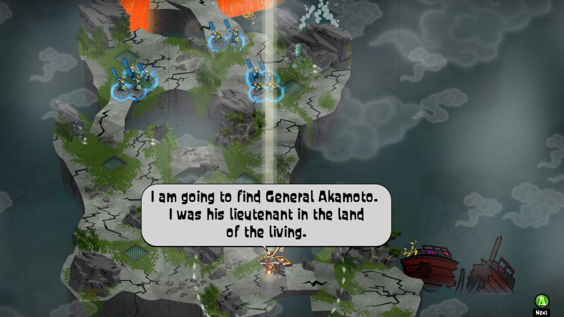 Screenshot for Skulls of the Shogun